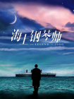 自拍视频 亚洲